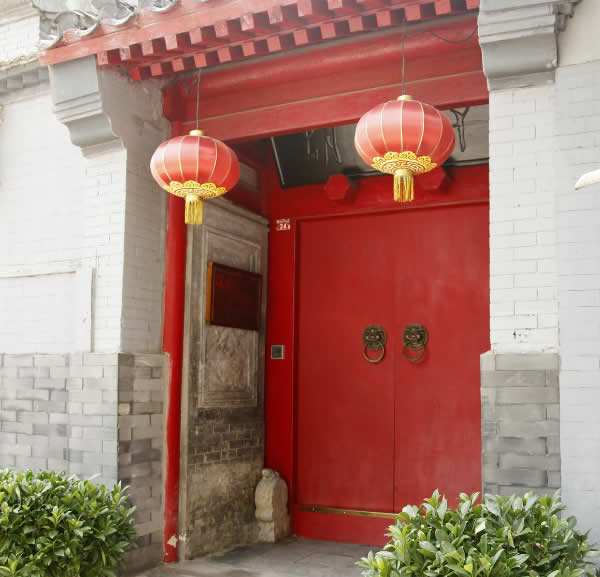 Hutong Inn Tiananmen Courtyard Beijing