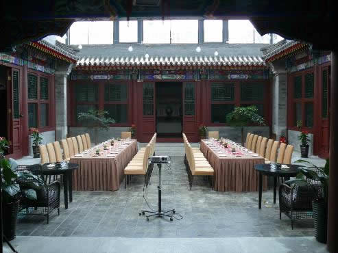 Shichahai Sandalwood Boutique Hotel Beijing