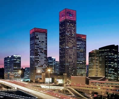 Park Hyatt Beijing