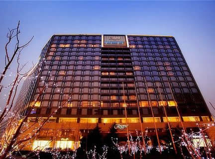 Regent Beijing