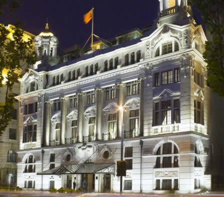 Waldorf Astoria Shanghai on the Bund