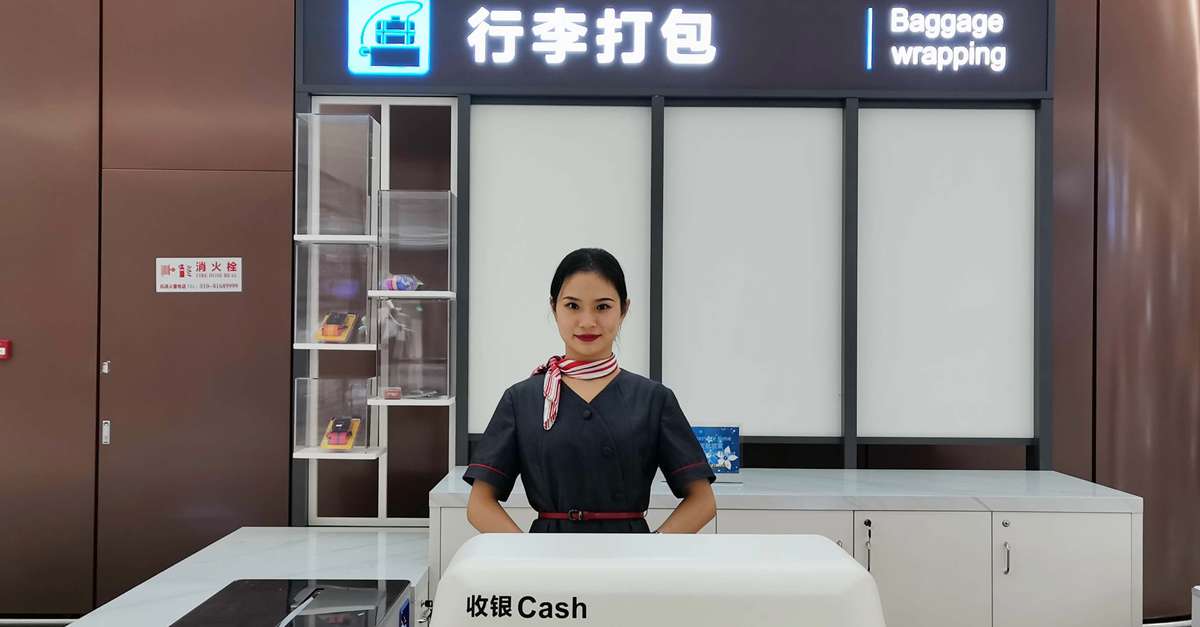 baggage wrapping service at Beijing Daxing Airport