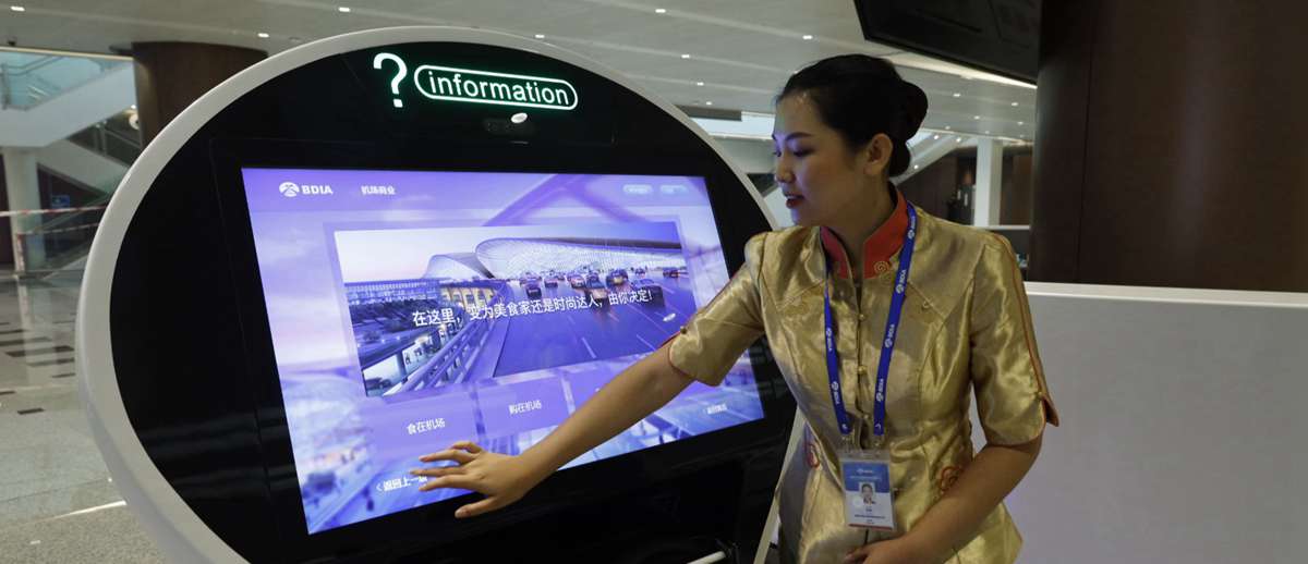 inquiry at Beijing Daxing Airport