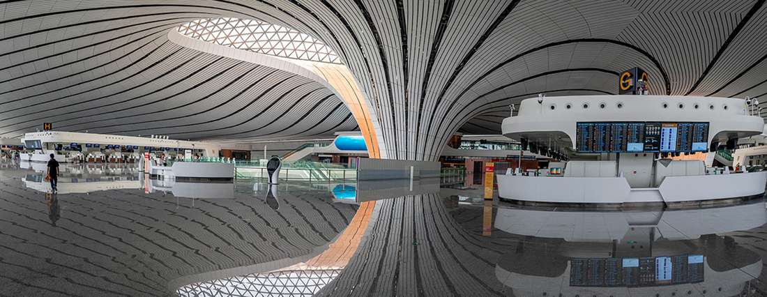 inquiry at Beijing Daxing Airport