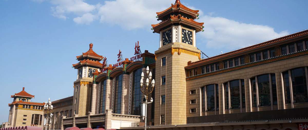 beijing railway station