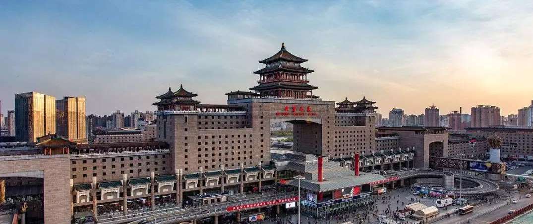 beijing West railway station
