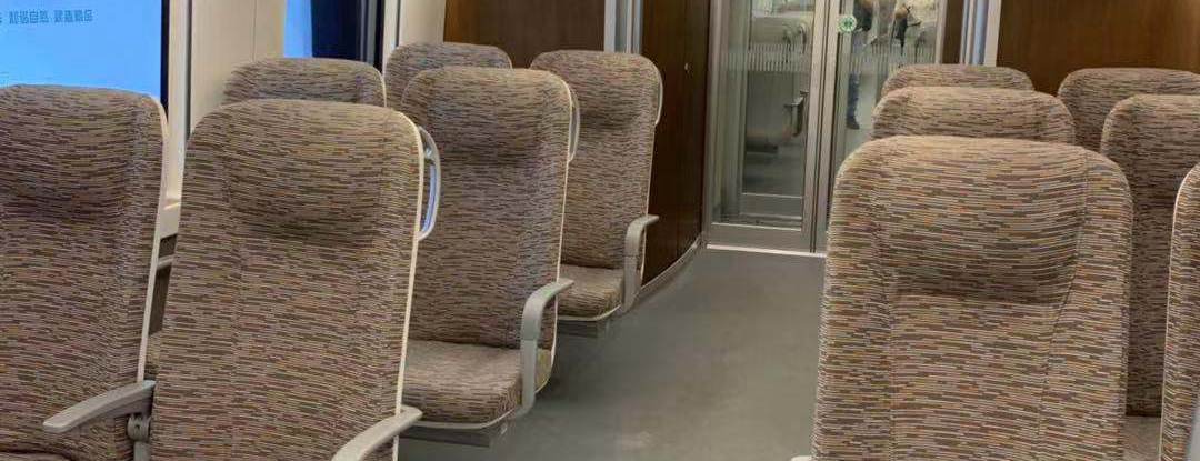 Beijing Daxing Airport Express train, subway, metro, seats
