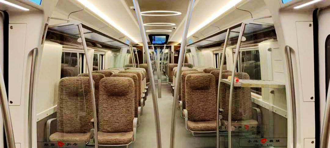 Beijing Daxing Airport intercity-train Seats