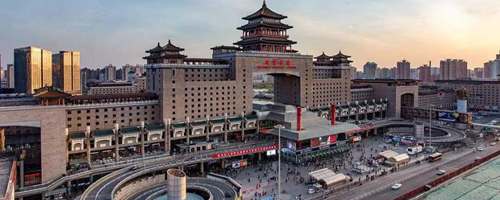 Beijing West Railway Station