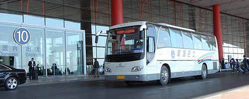 Beijing Capital Airport Shuttle Bus