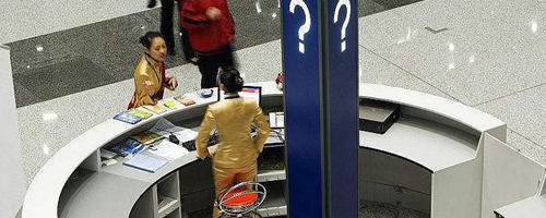 Enquiry at Beijing Capital Airport (PEK)