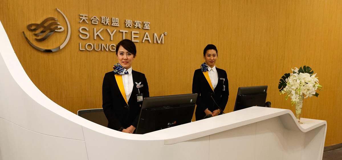 Skyteam lounge in Terminal 2 of Beijing Capital Airport, PEK