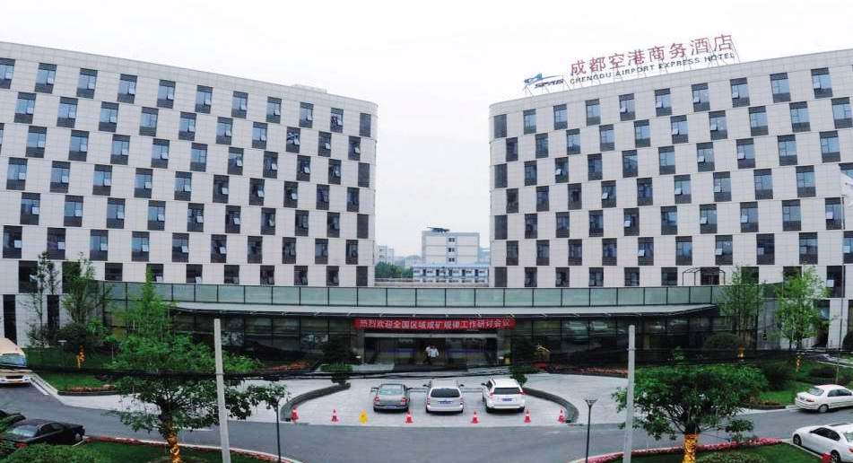 Chengdu Airport Express Hotel, Chengdu Shuangliu Airport(CTU)
