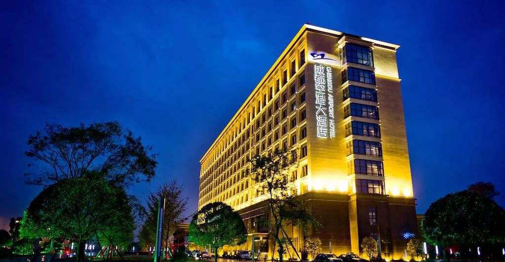 Chengdu Airport Hotel, Chengdu Shuangliu Airport(CTU)