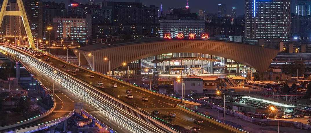Chengdu Shuangliu Airport(CTU) to Chengdu South Railway Station