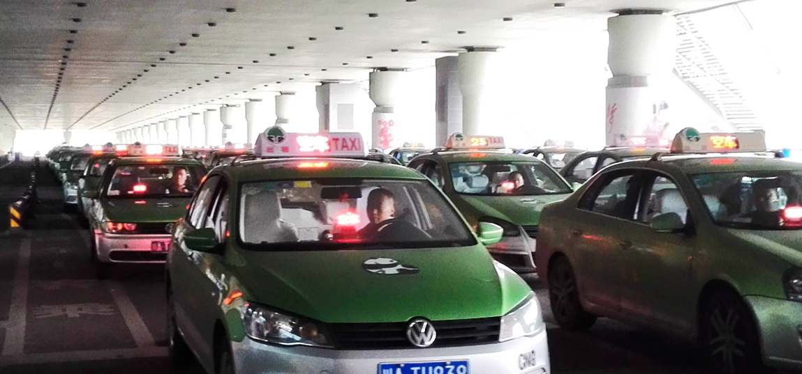 taxi at Chengdu Shuangliu International Airport(CTU)