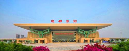 Get to Chengdu East Railway Station from Chengdu Tianfu Airport