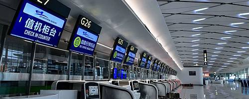Chengdu Tianfu international Airport departures, TFU airport departures