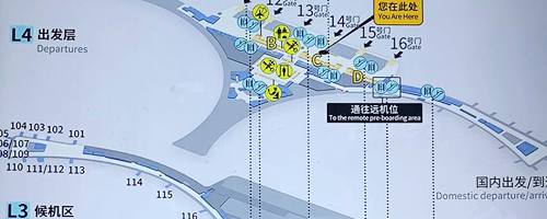 Chengdu Tianfu Airport T1, Terminal 1, Map, Layout, Plan