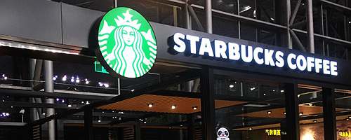 Chengdu Tianfu international Airport Starbucks, foods at TFU airport