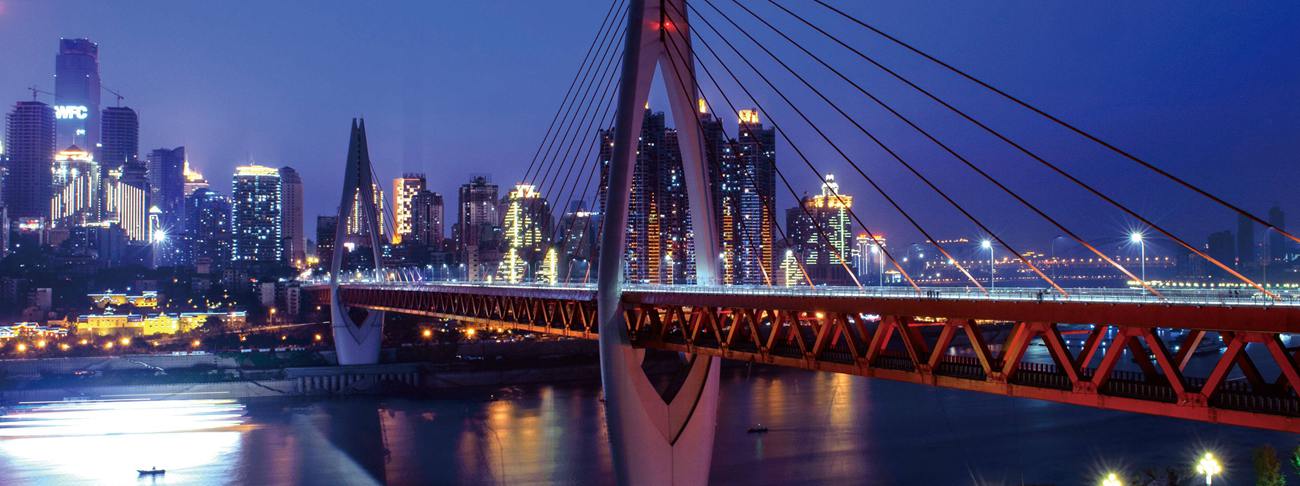 Chongqing city view