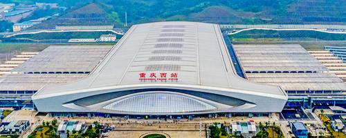 Get to Chongqing West Railway Station from Chongqing Jiangbei Airport