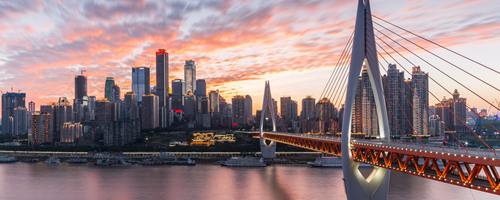 Get to Chongqing downtown from Chongqing Jiangbei Airport