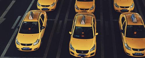 Chongqing Jiangbei international Airport Taxi, CKG Airport Taxi