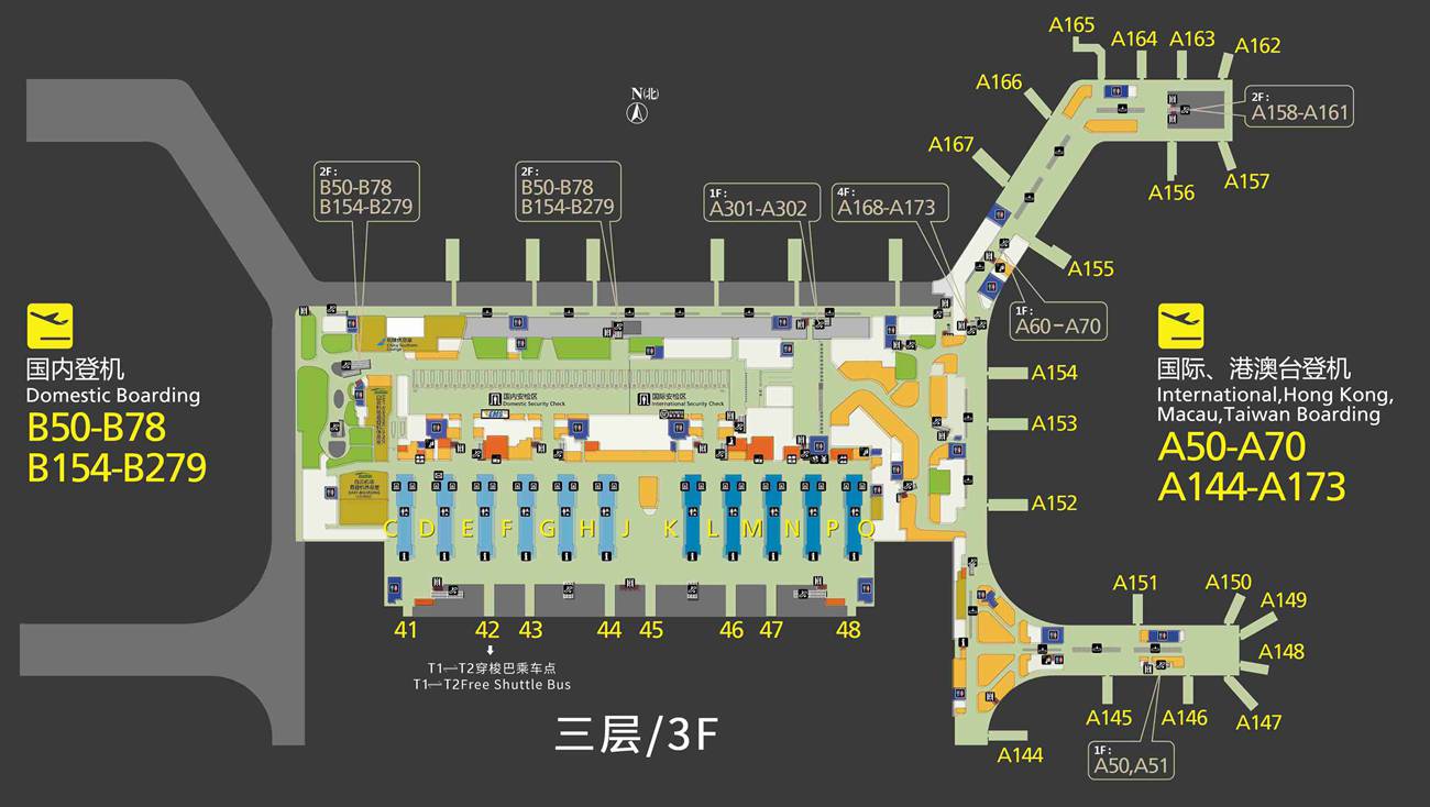 Layout Plan and map of Guangzhou Baiyun Airport Terminal 2, CAN Airport Map