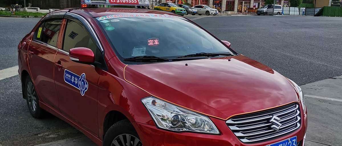 taxi to or from Guilin Liangjiang International Airport(KWL) to e to Guilin Long-Distance Bus South Station