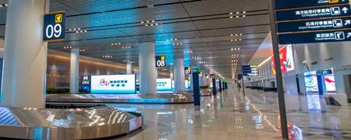 Haikou Meilan international Airport arrivals, HAK airport arrival