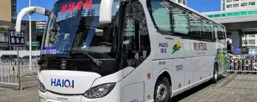 Haikou Meilan international Airport Bus, HAK Airport shuttle bus