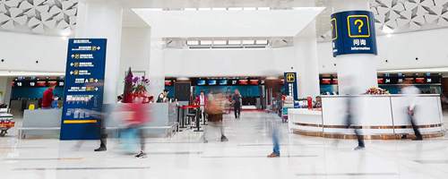 Haikou Meilan international Airport inquiry, passenger service in HAK airport