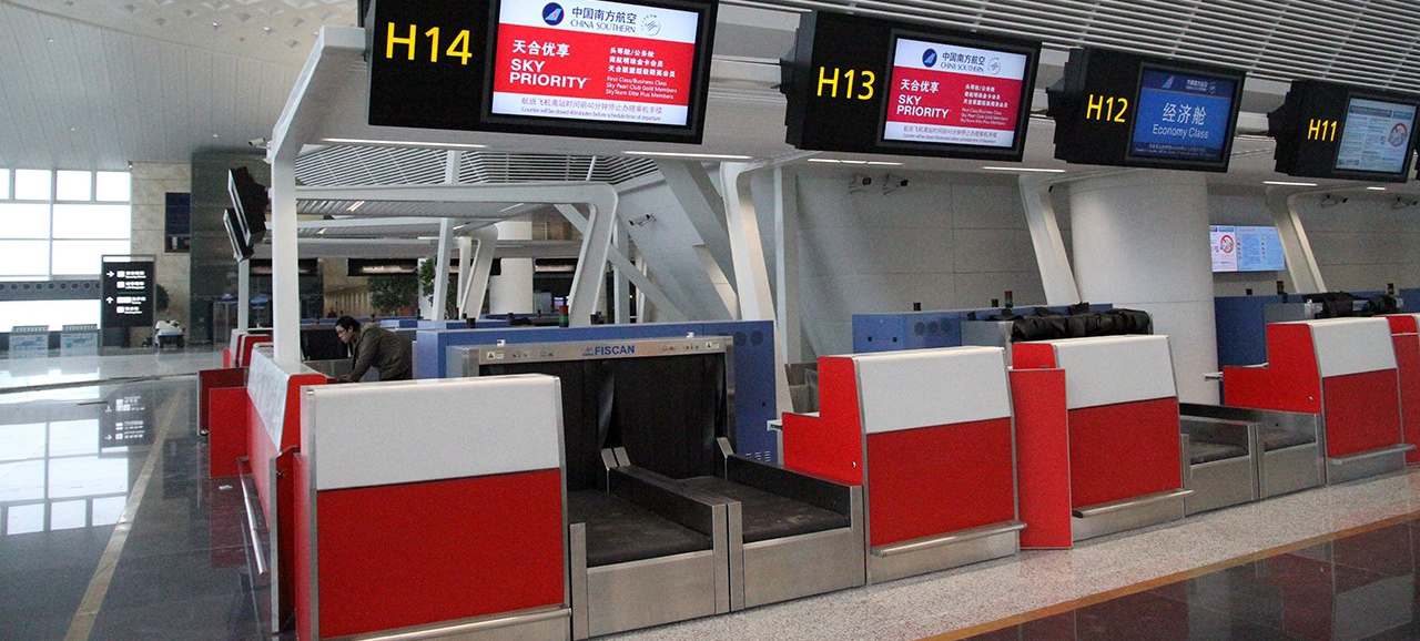 Departures in Hangzhou Xiaoshan Airport Terminal 2, Terminal 3, Terminal 1, HGH Airport T1, T2, T3