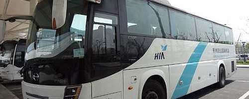 Hangzhou Xiaoshan Airport airport bus, HGH airport shuttle bus