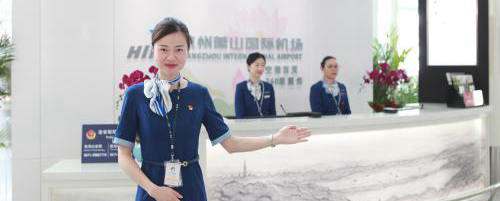 Hangzhou Xiaoshan international Airport inquiry, passenger service in HGH airport