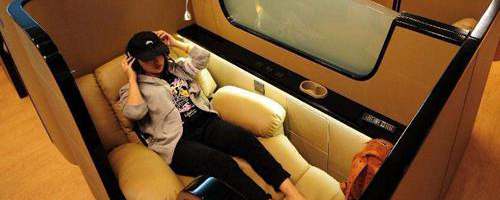 Hotels in Hangzhou Xiaoshan international Airport Lounges, Hotels in HGH airport