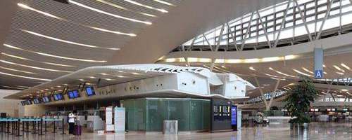 Hangzhou Xiaoshan Airport Terminal 1, HGH T1
