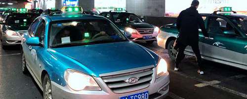 Hangzhou Xiaoshan international Airport taxi, HGH Airport taxi