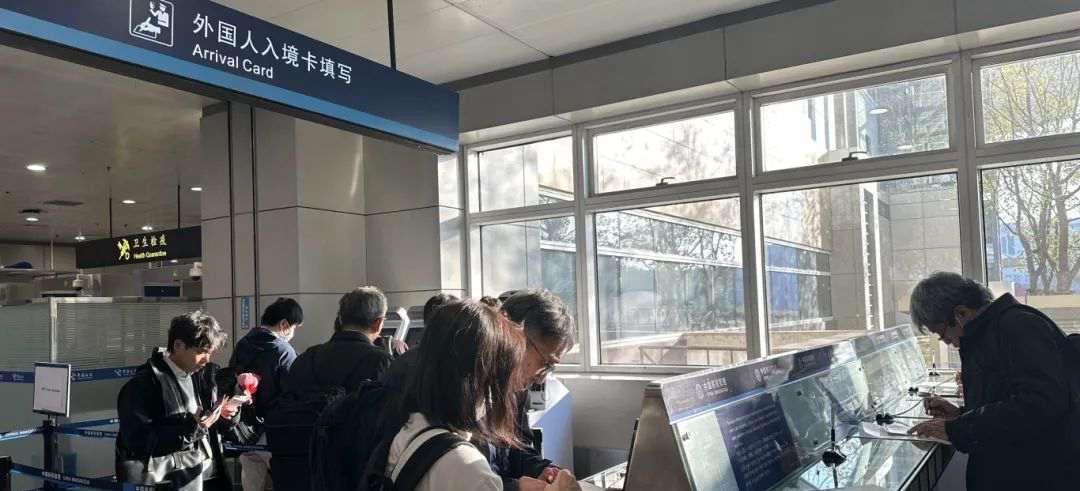 Shanghai Hongqiao Airport 240-hour visa-free transit