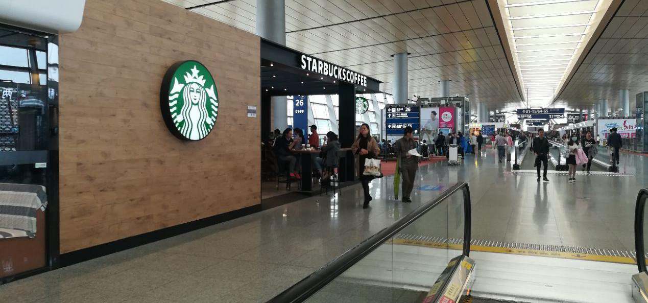 Starbucks at Kunming Changshui Airport, KMG Airport