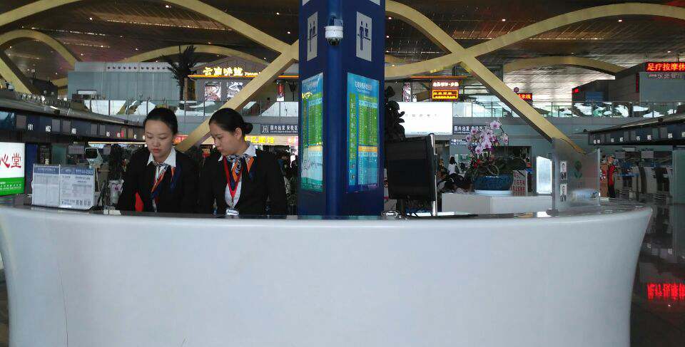 Enquiry at Kunming Changshui Airport, KMG Airport