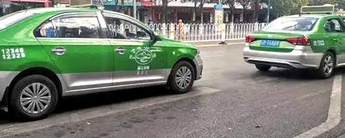 Lijiang Sanyi Airport Taxi