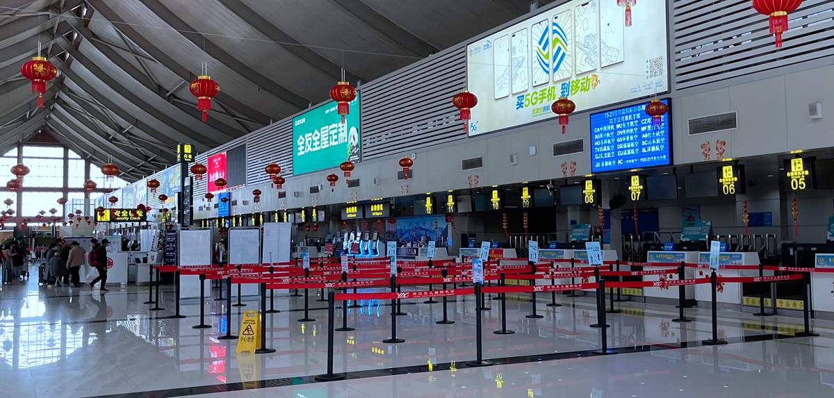 departures, Lijiang Sanyi Airport Terminal 2, T2 of  LJG airport
