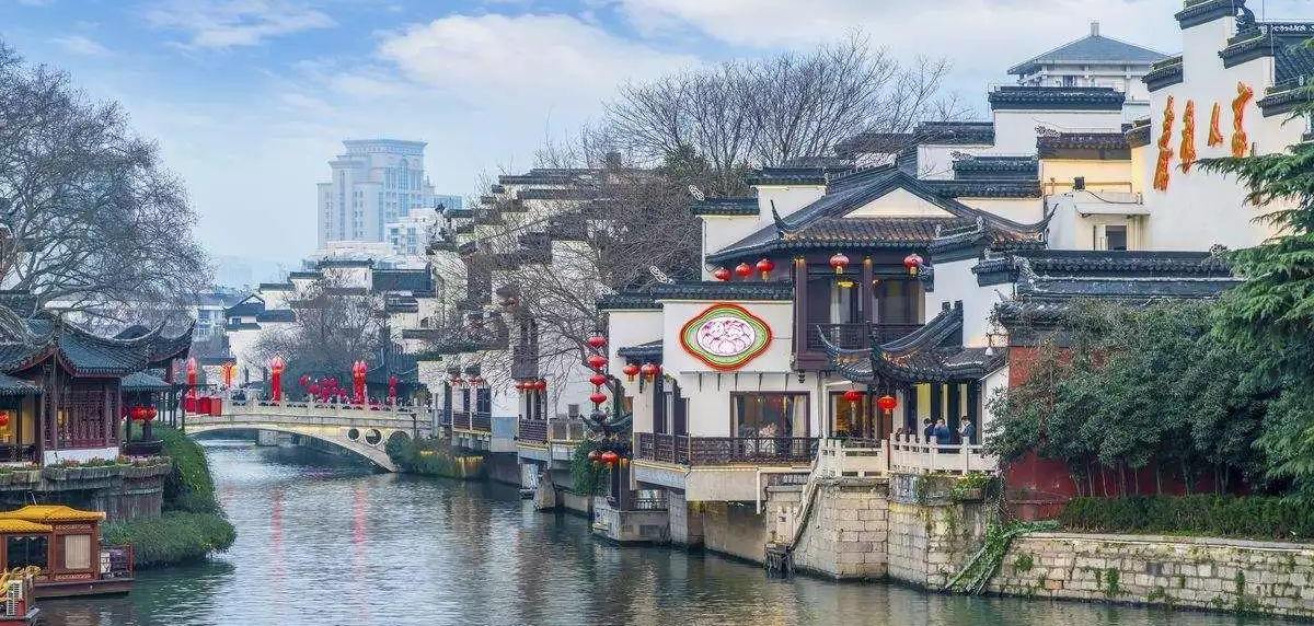 Nanjing city view