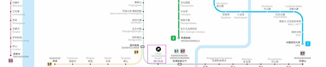 Nanjing Metro map, Nanjing Lukou International Airport(NKG)