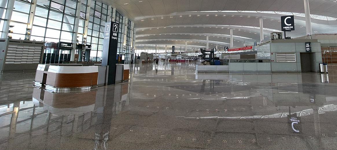 Inquiry at Nanjing Lukou Airport, NKG Airport T1, T2