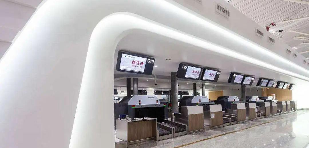 check-in counter, Nanjing Lukou Airport Terminal 1, T1 of  NKG airport