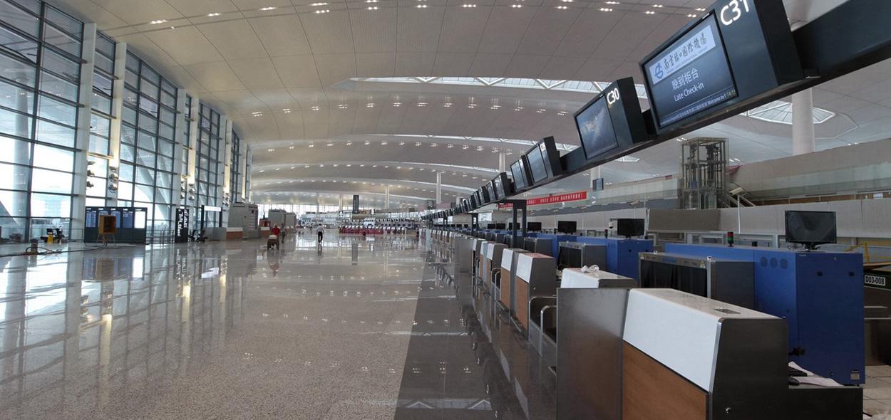 Nanjing Lukou Airport Terminal 2, T2 of NKG airport