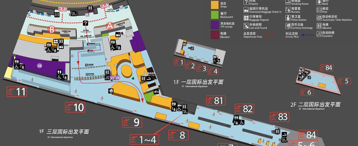 Nanjing Lukou Airport terminal 2 plan, layout Map, NKG airport